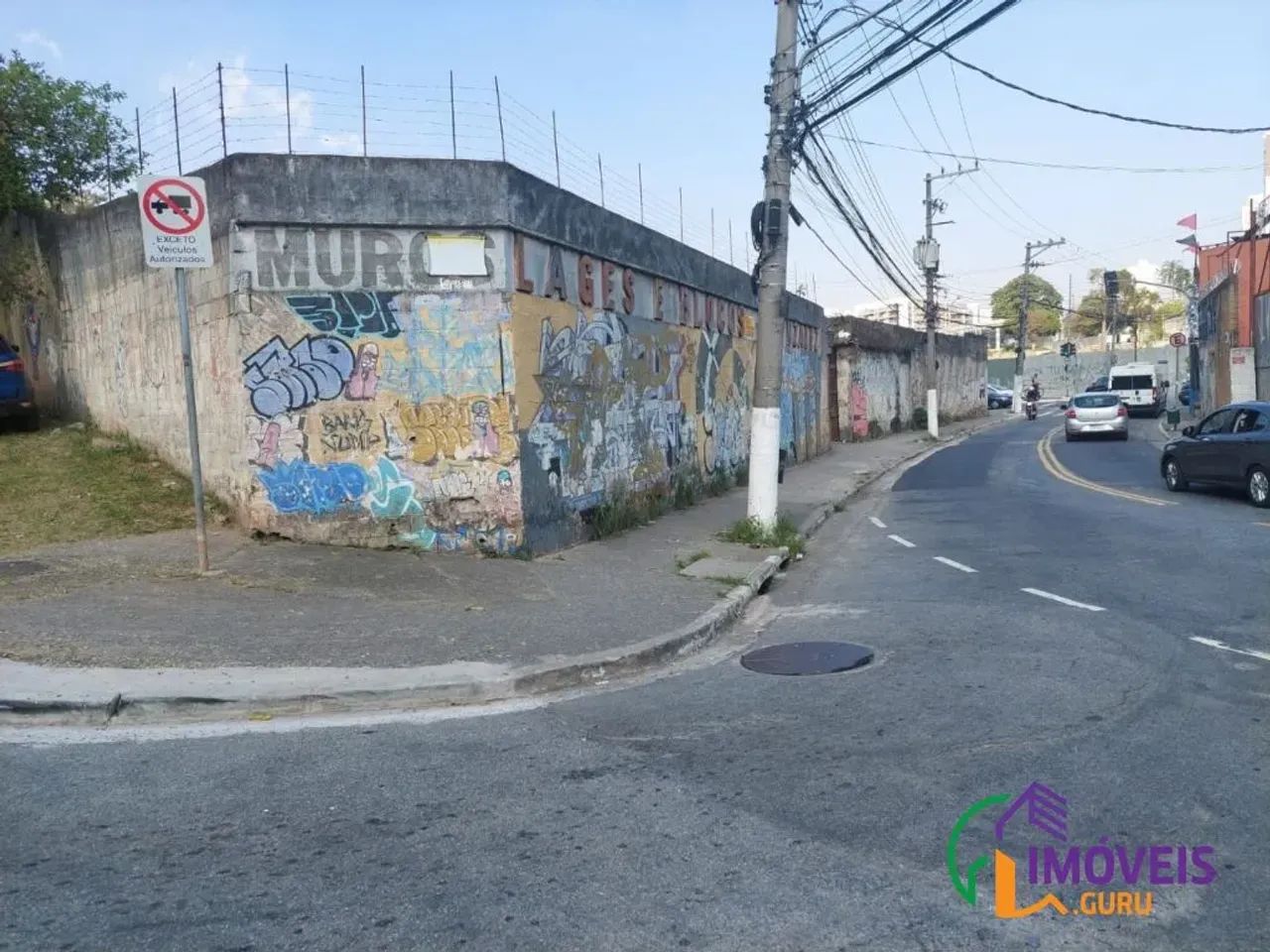 AREA - MORUMBI - SP - Foto 3