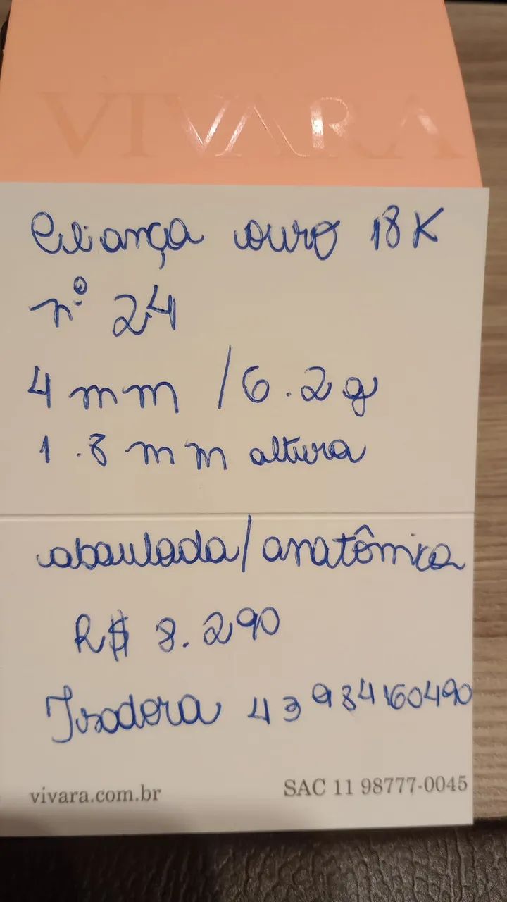 ALIANÇA DE OURO 18K NOVA - OPORTUNIDADE IMPERDÍVEL! - Foto 4