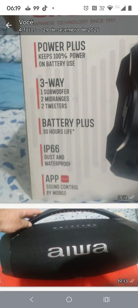Bombox awva nova