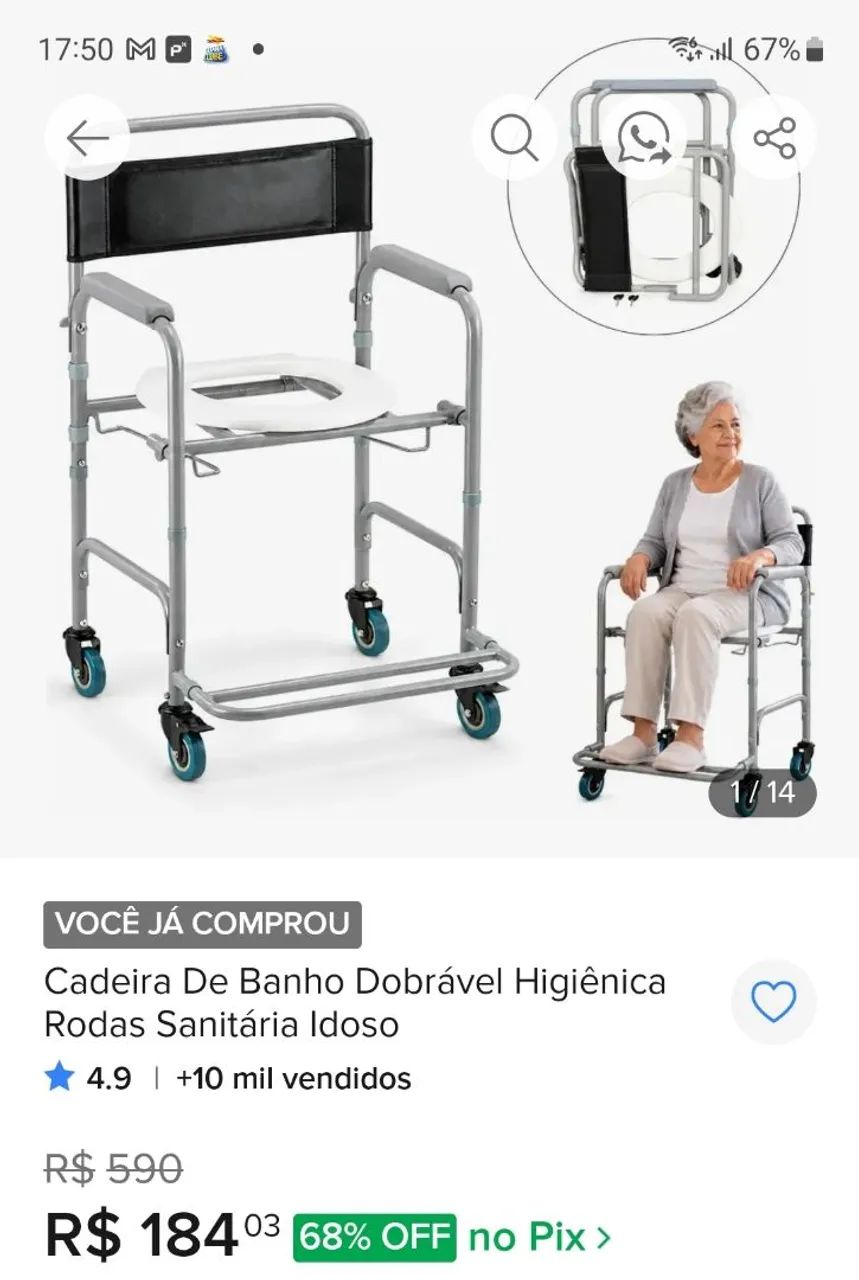Cadeira de Banho 