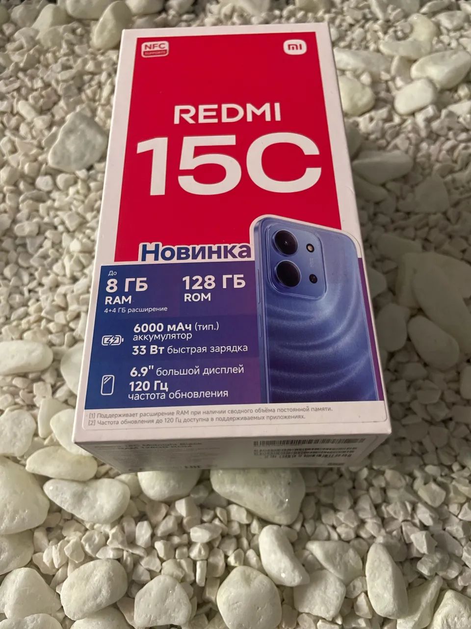 Redmi 15C Preto - Foto 2