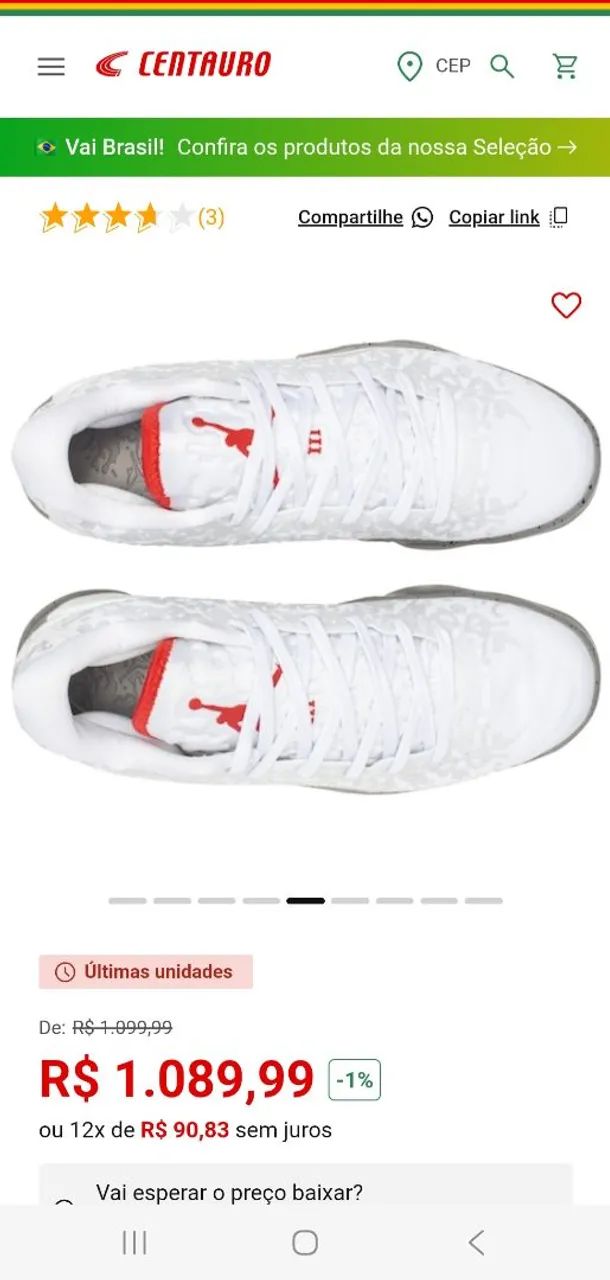 Tênis Jordan Air Zion - n.40/41 - Foto 4