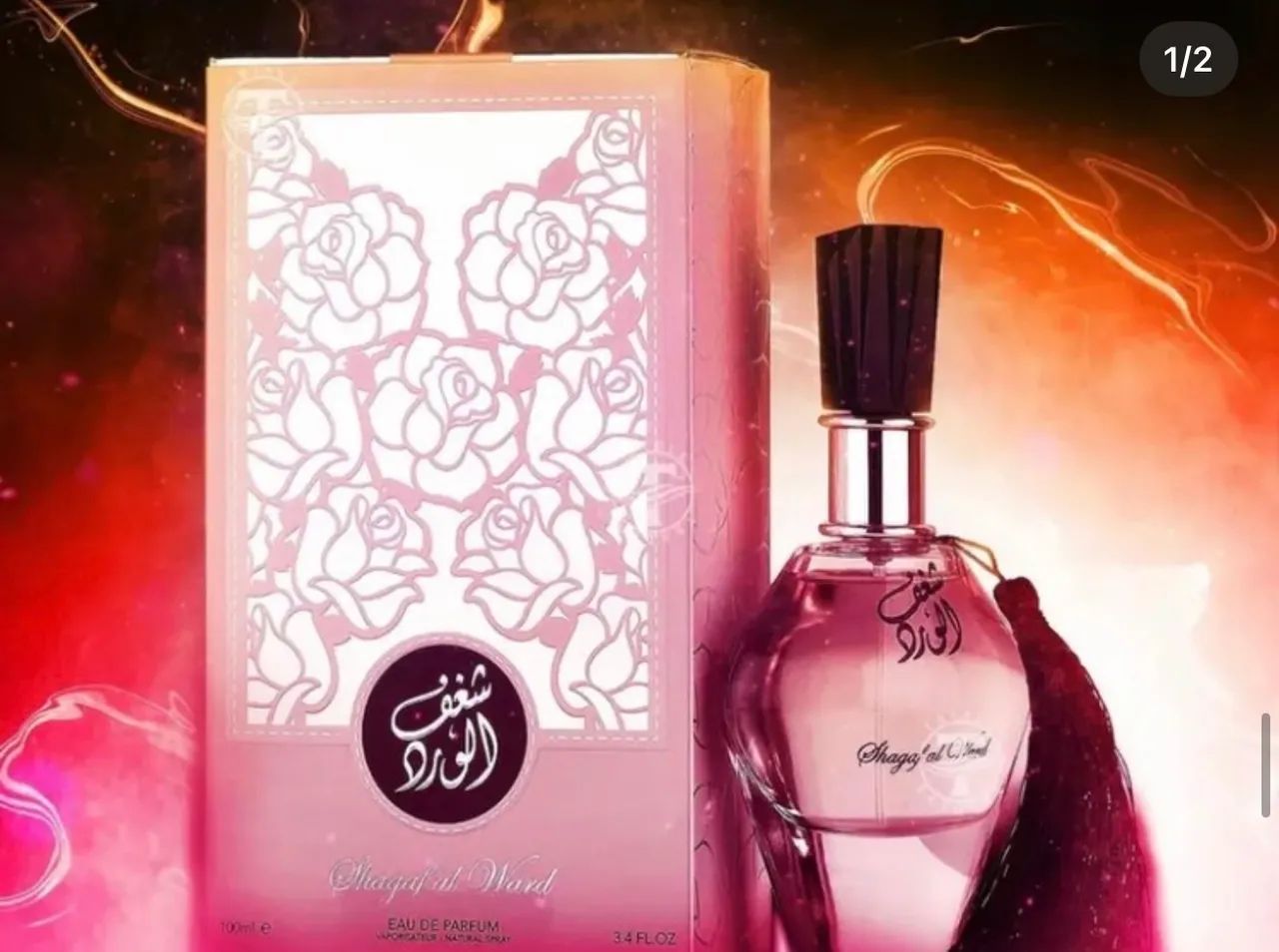 Perfumes importador  - Foto 4