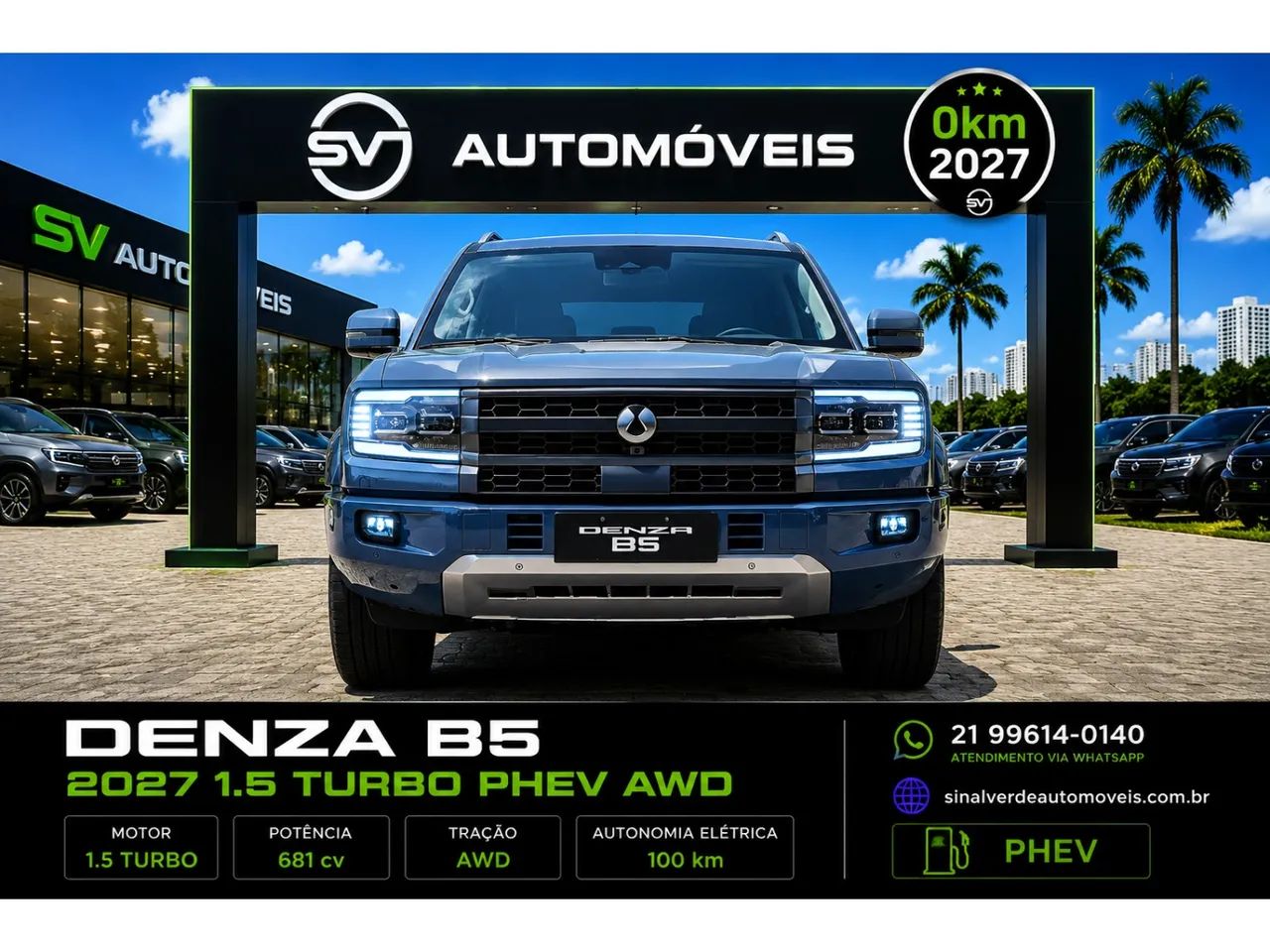 Denza B5 SUV híbrido plug-in 2027 2027
