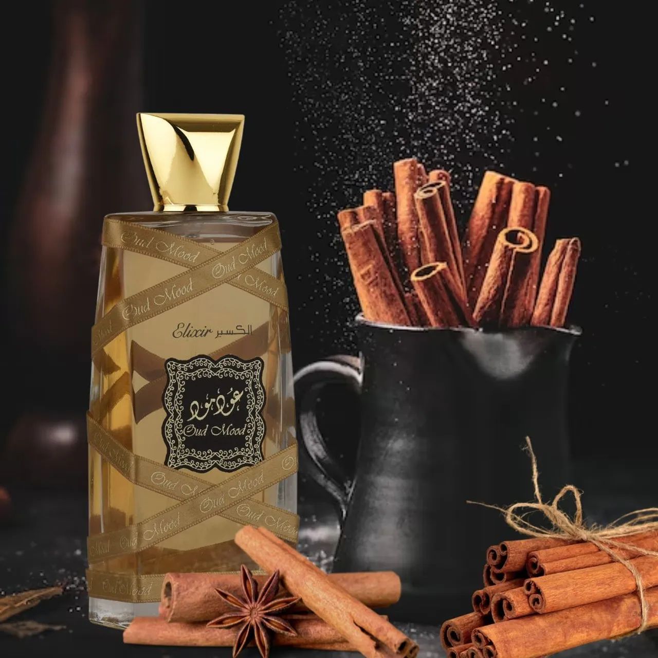 Perfume Árabe Oud Mood Elixir Original - Foto 4
