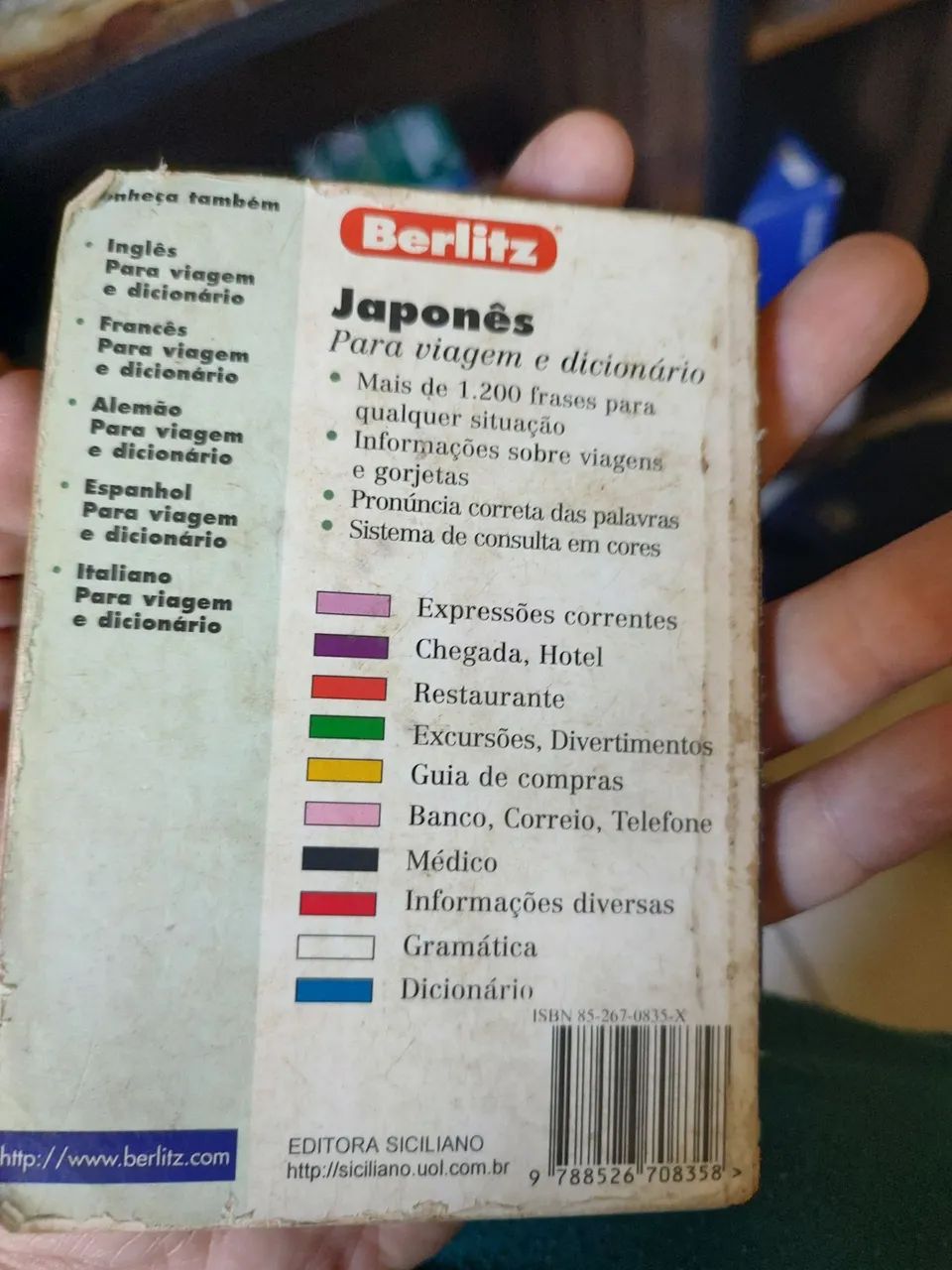 Minidicionário de Japonês  - Foto 3
