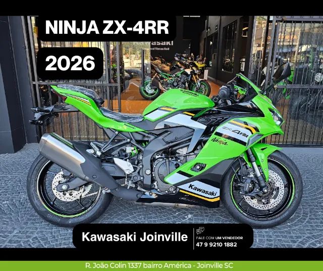 Kawasaki Zx-4rr 2026 - 1468790346 | OLX