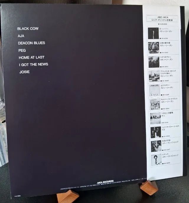 Lp Steely Dan Aja - Japan - Com Encarte E Obi - CDs, DVDs etc
