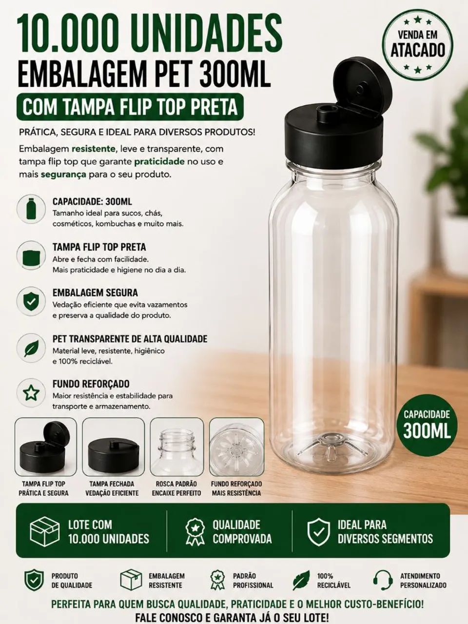 Embalagem 300 ml 