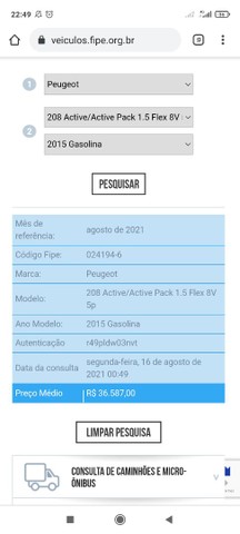 PEUGEOT 208 ACTIVE PACK 1.5 2014/2015