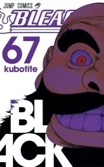 Bleach Vol. 67 - Japonês