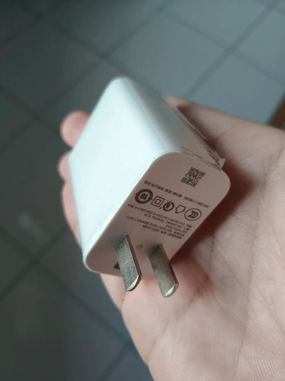 carregador xiaomi 27w