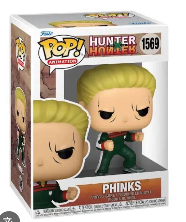 Funko phinks hxh HunterxHunter