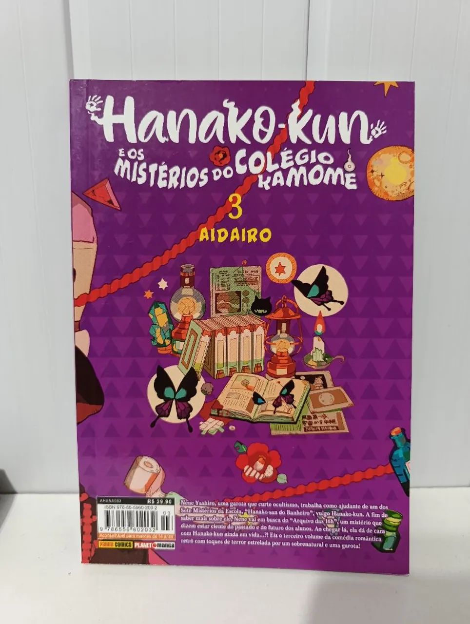 Hanako vol. 3 - Foto 2