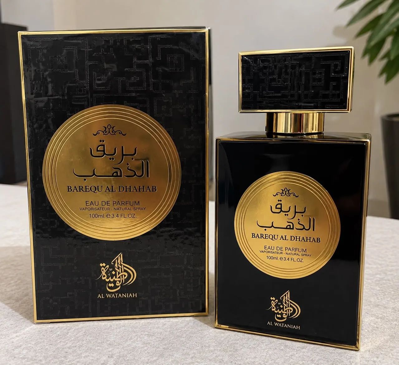 Perfume lacrado novo 100 ml 