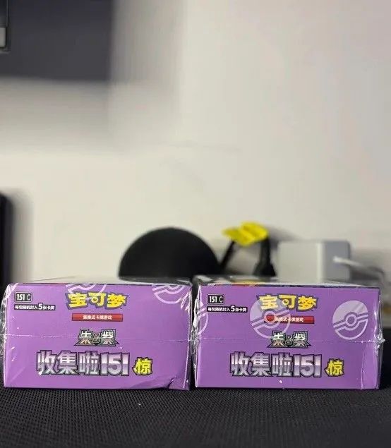 2 Pokemons 151 Chinês TCG - Hobbies e coleções - Bento Ribeiro