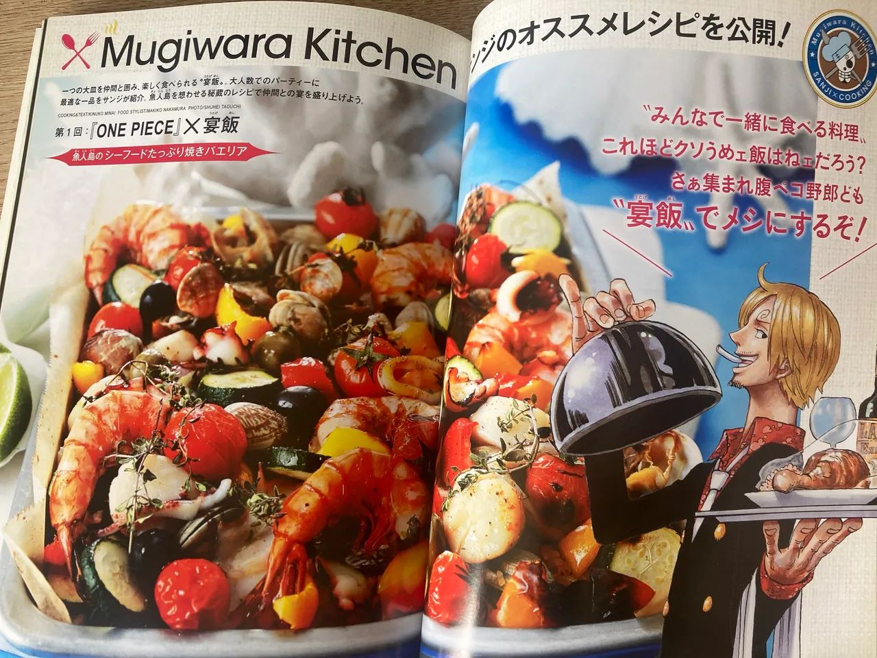 One Piece Magazine Original - Foto 2