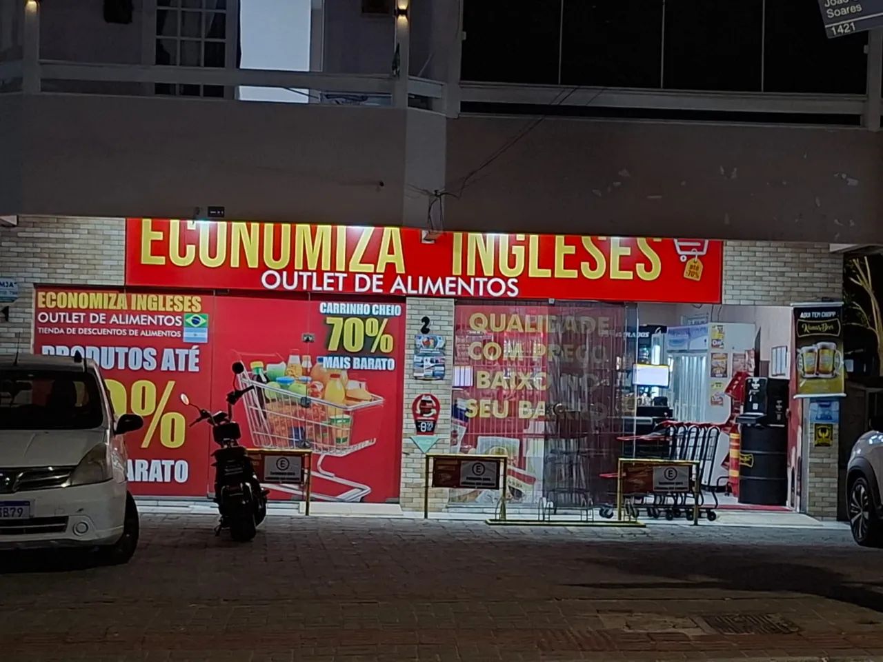 Alugo sala comercial ingleses  - Foto 3