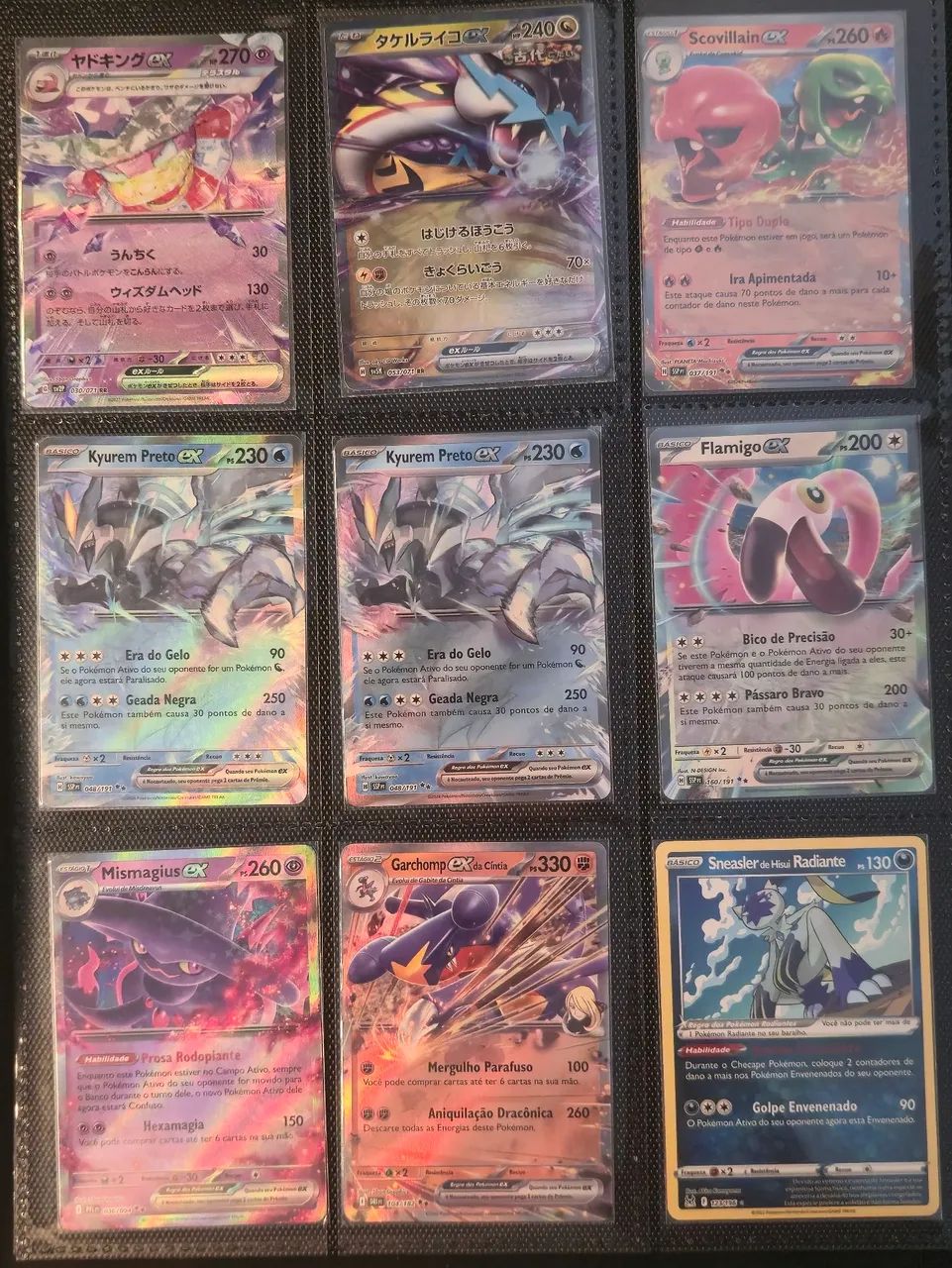 Lote de cartas Pokemon - Foto 5