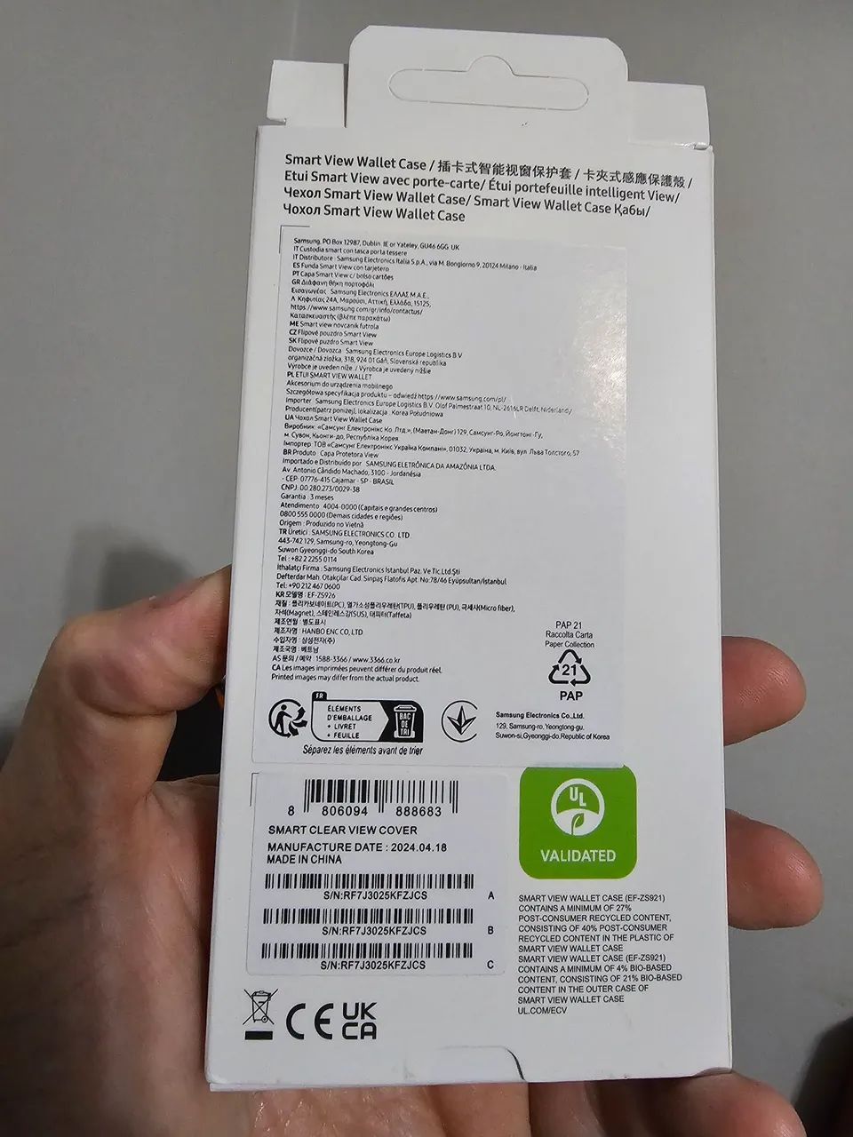 Capinha de celular S24/ tipo Carteira  - Foto 2