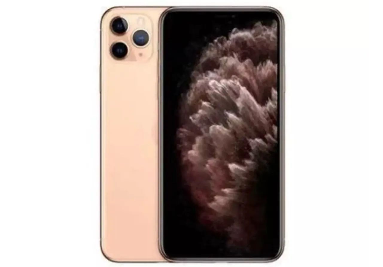 Vendo iPhone 11 Pro Max