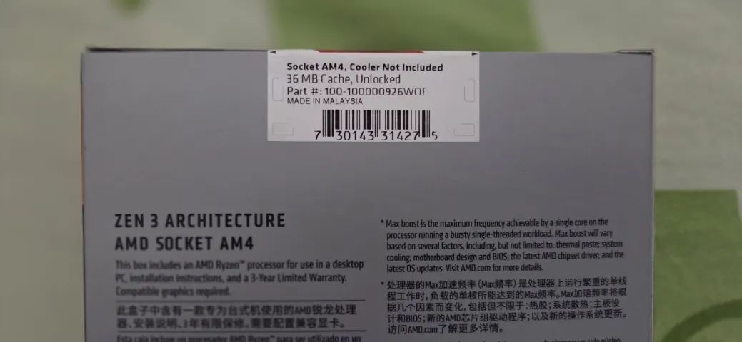 AMD Ryzen 7 5700X  - Foto 4
