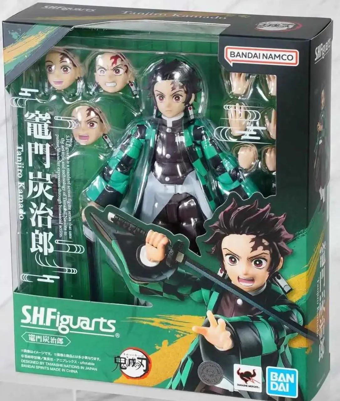 Tanjiro Kamado - Demon Slayer - S.H.Figuarts Bandai - NOVO<br> - Foto 5