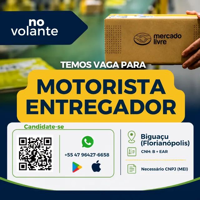 Vaga CNH B Biguaçu SC