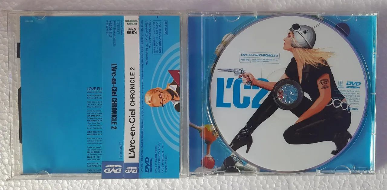 DVD Larc en ciel - Foto 3