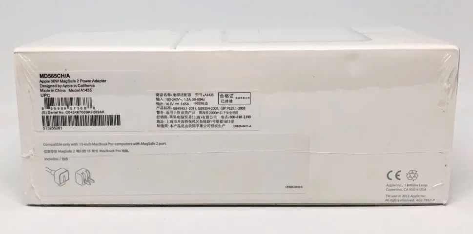 Fonte Carregador Magsafe 2 60W Apple Macbook Pro 13 Polegadas Novo na Caixa - Foto 3