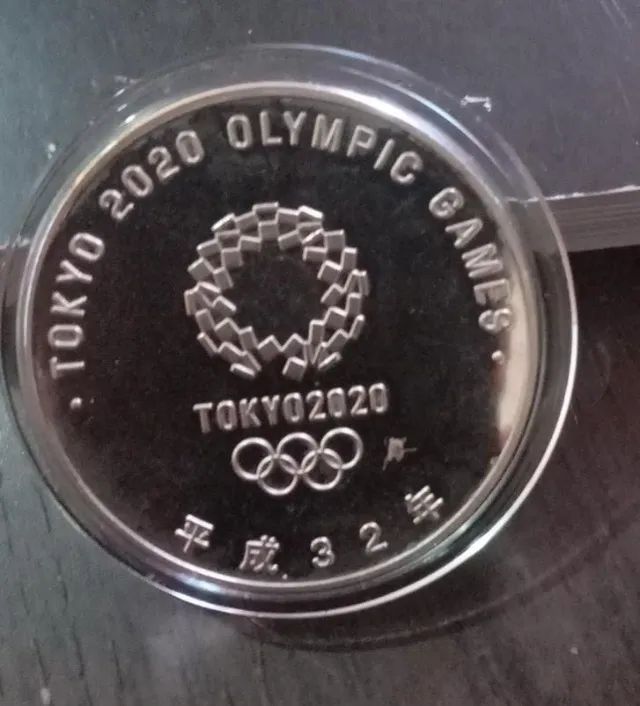 Souvenir Rio 2016 - Tokio 2020