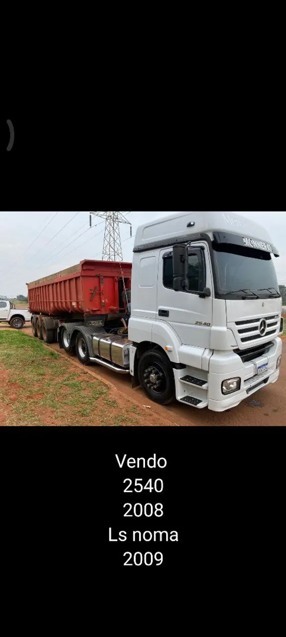 MECEDAO 2540