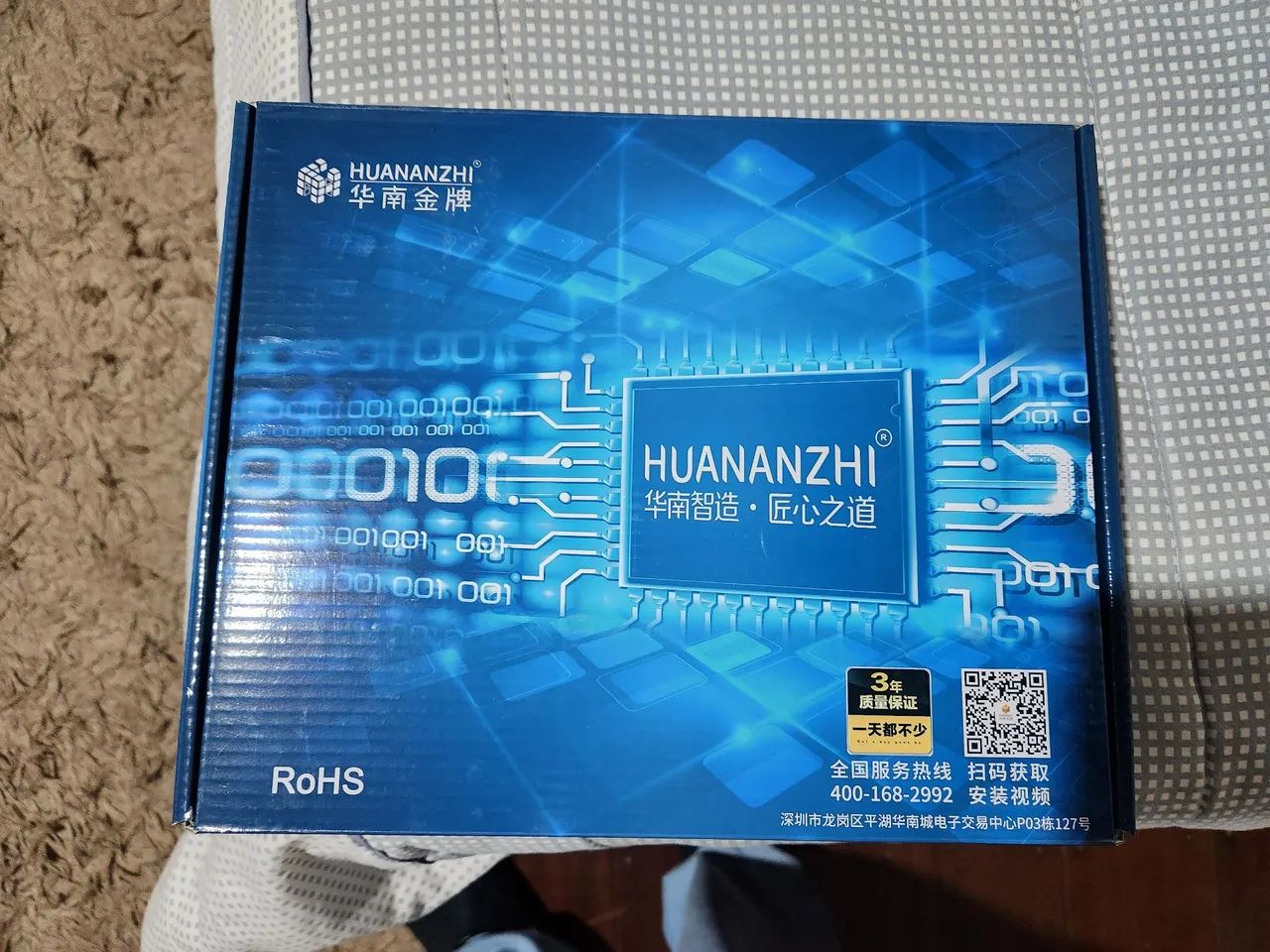 Placa-Mãe AM4 Huananzhi A520M-VH 64gb - Foto 4