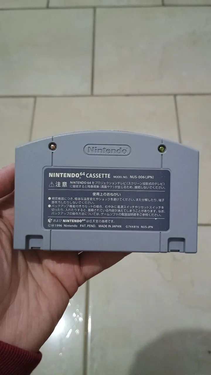 Nintendo 64  - Foto 2