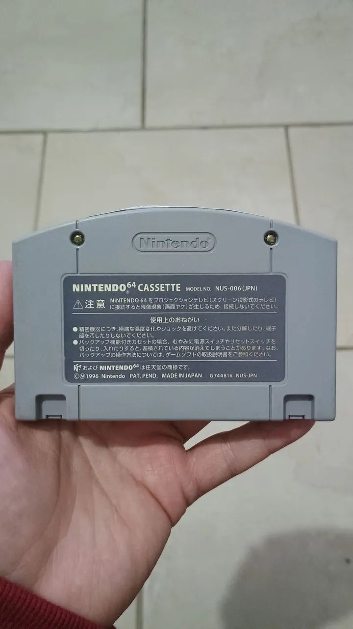 Nintendo 64  - Foto 2