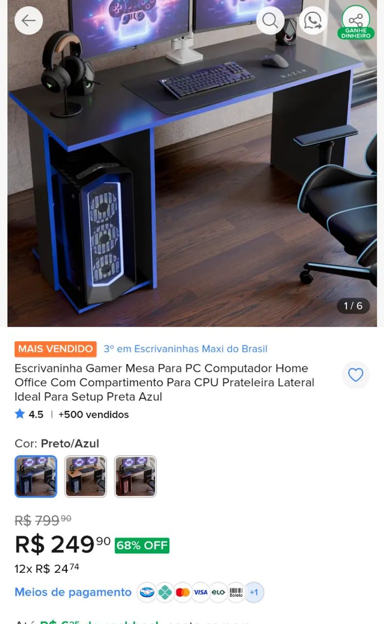 Pc gamer
