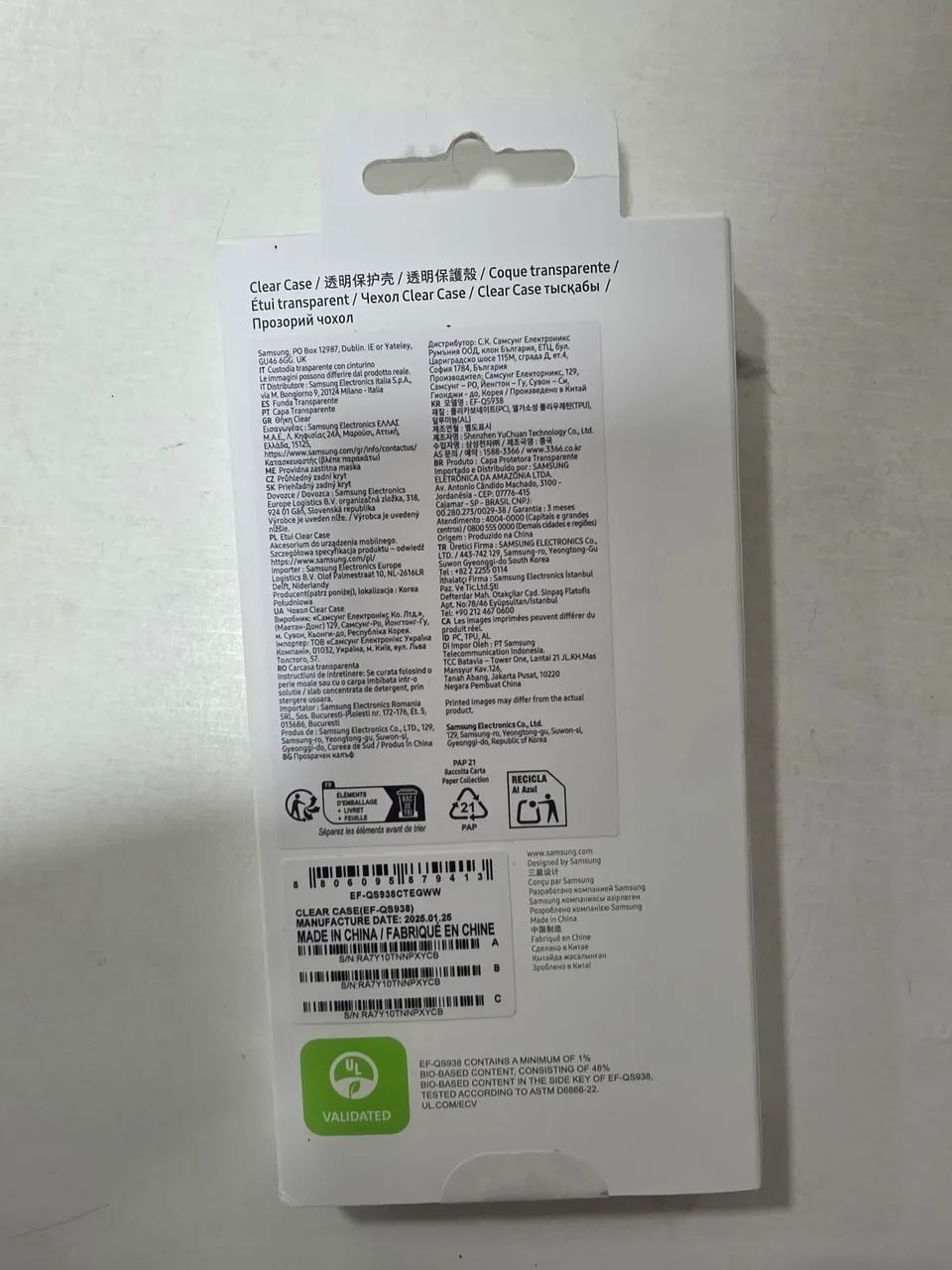 Capa para celular Samsung galaxy S25 ultra  - Foto 2