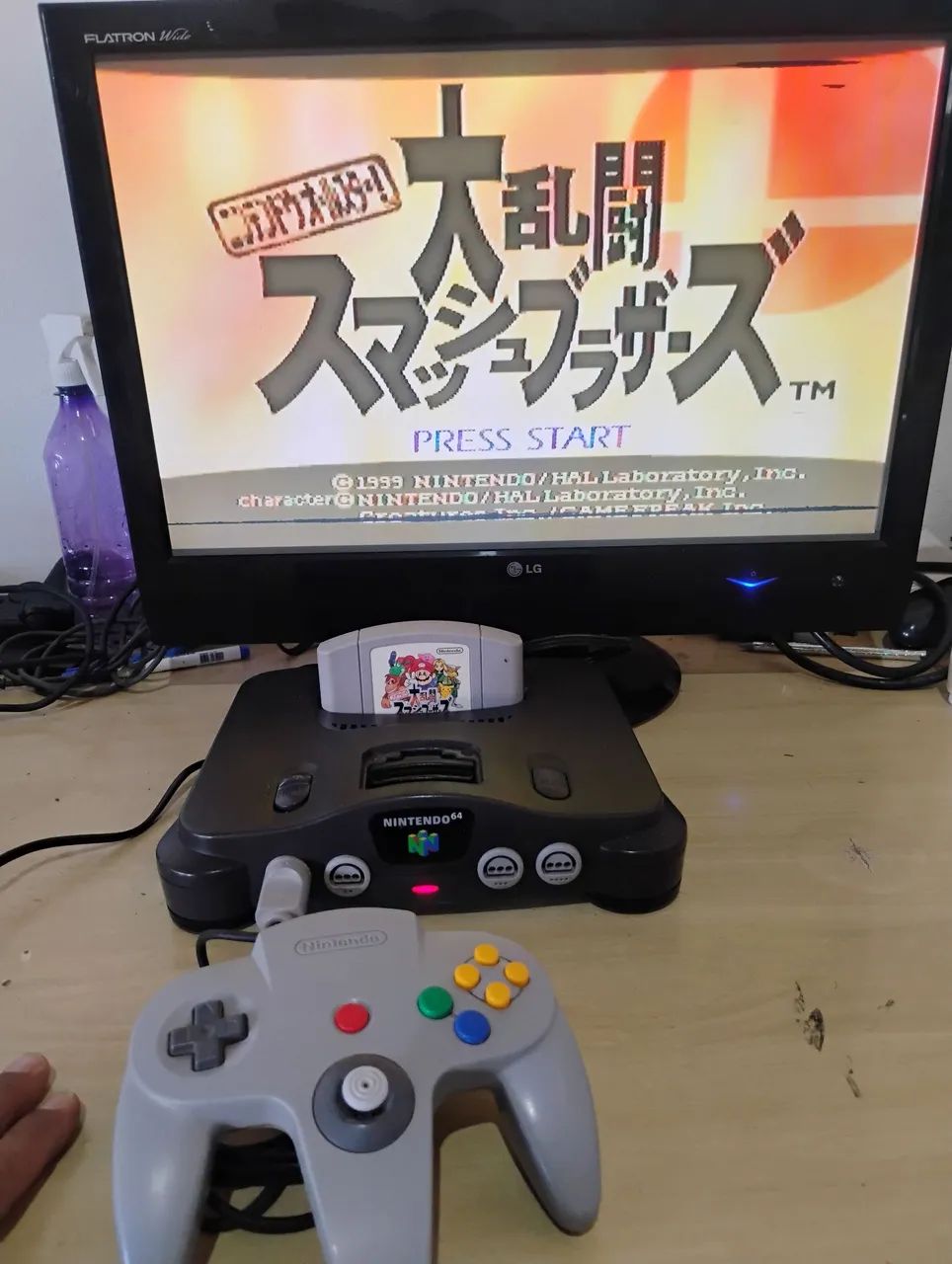 Nintendo 64 