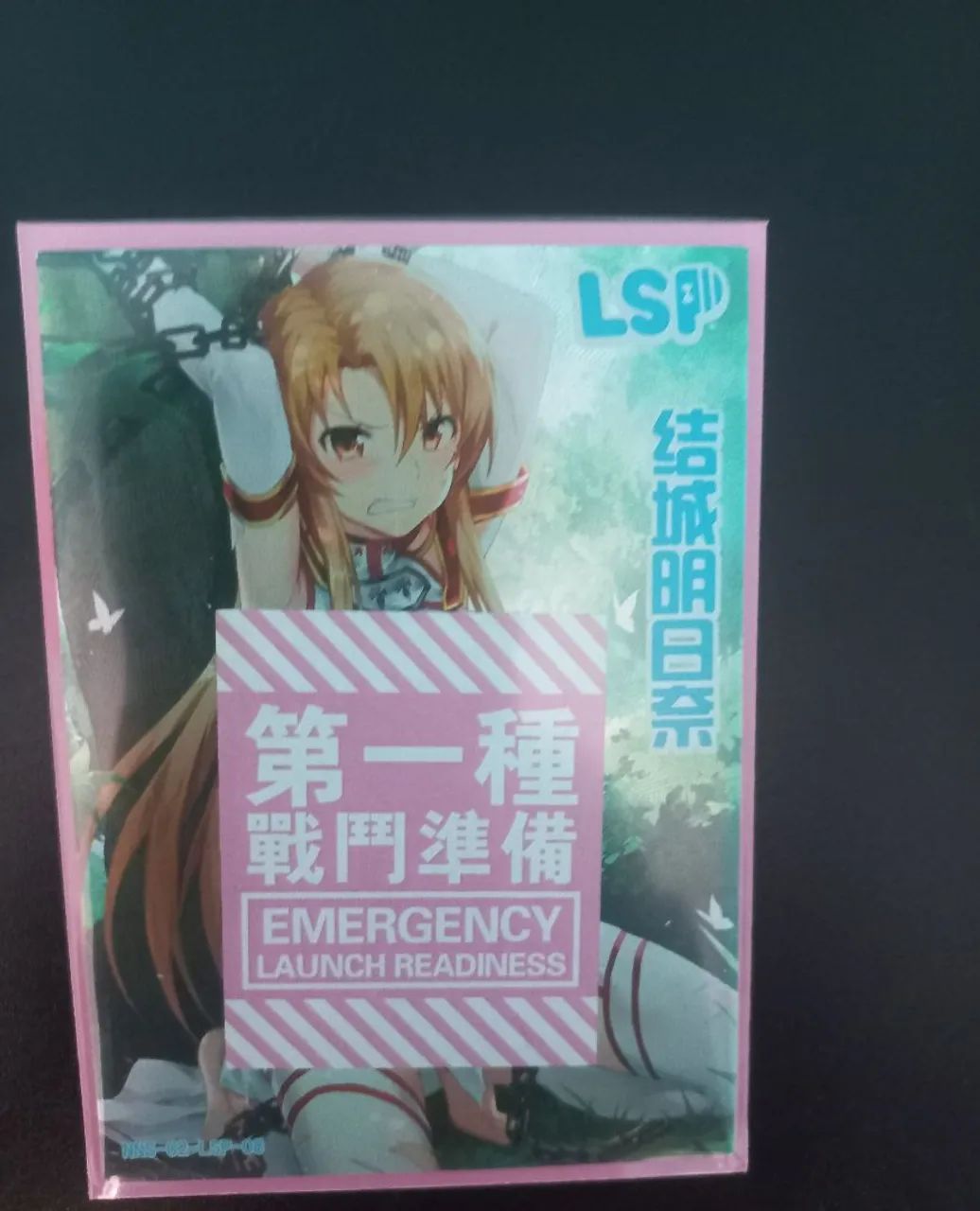 Asuna Sword art Online Lacrada