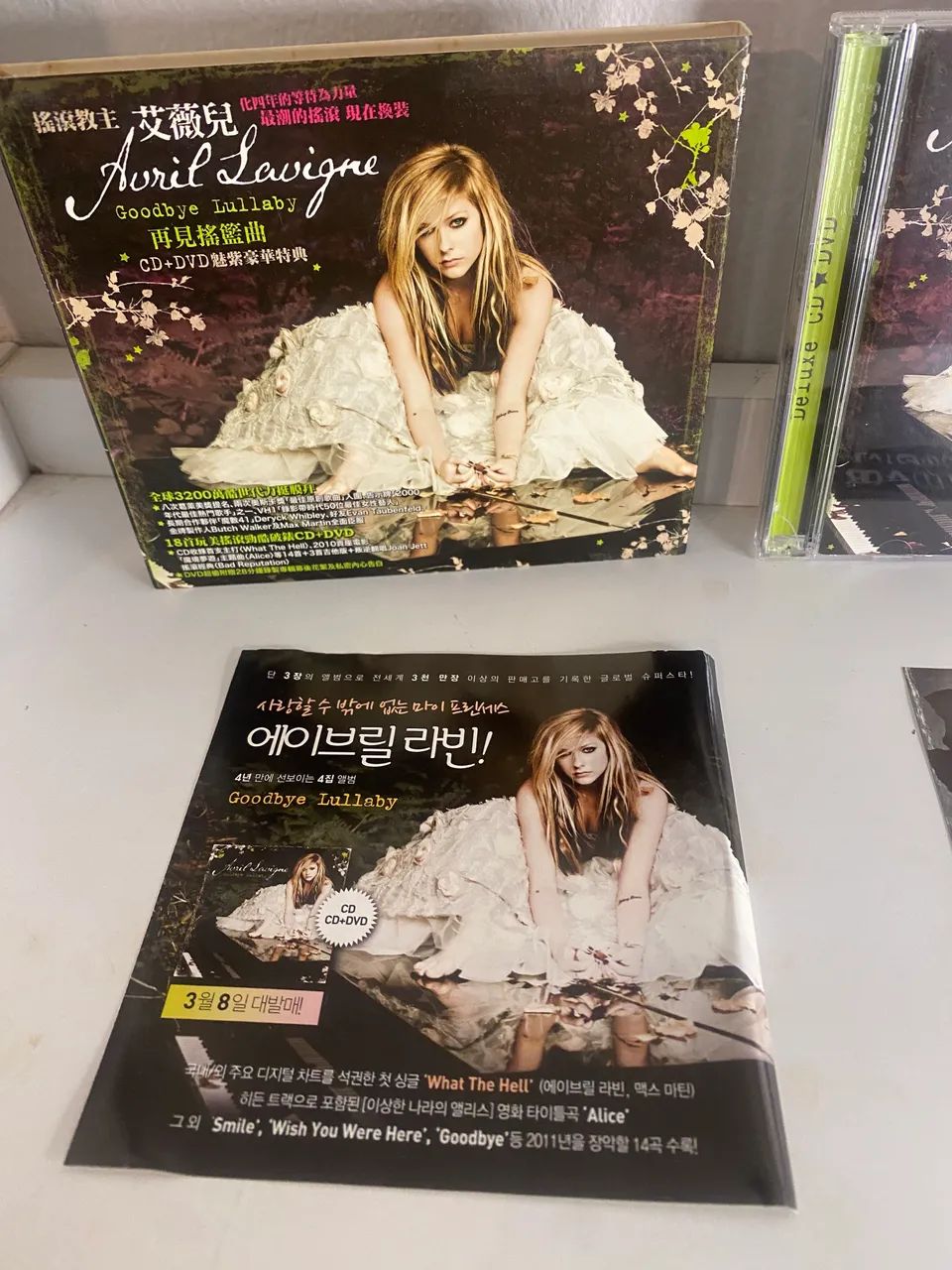 CD+DVD Avril Lavigne Edição importada de Taiwan com slipcase (luva)