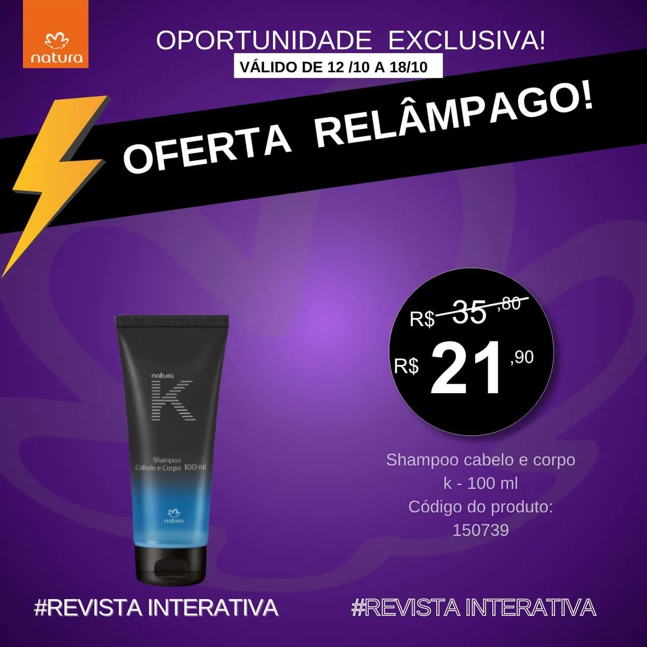 Cosméticos 