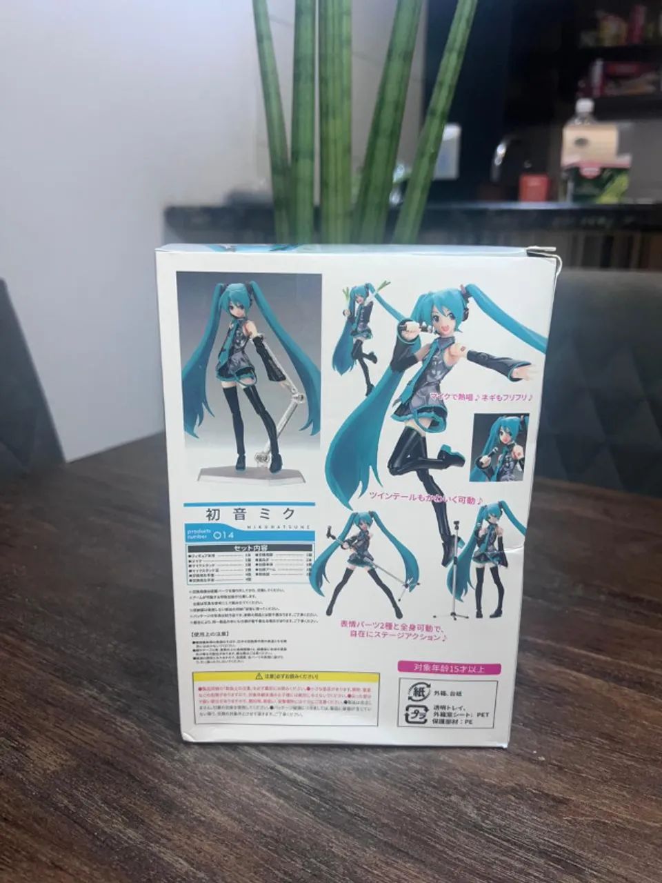 Promoção Figure hatsune miku FIGMA bootleg na caixa  - Foto 2