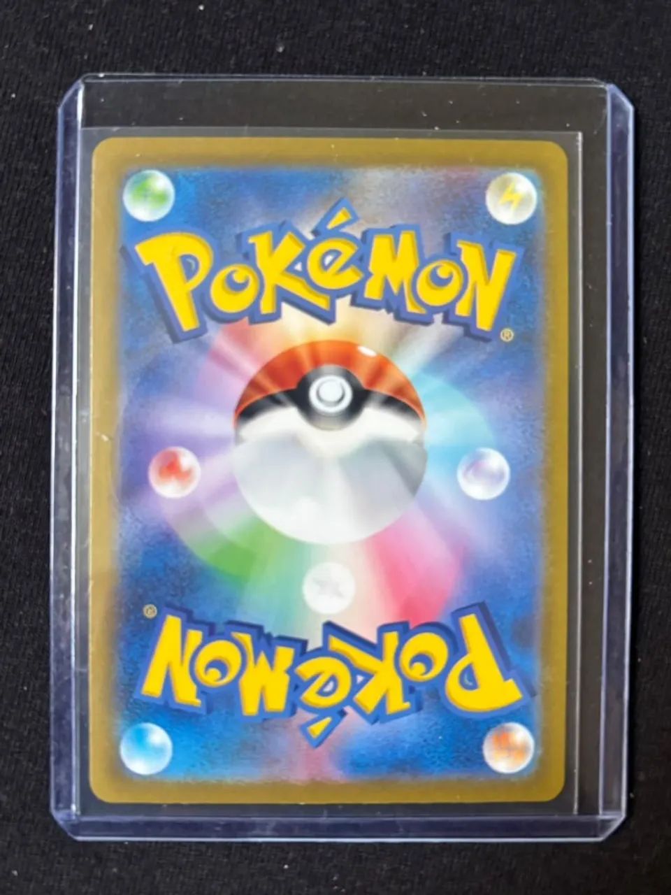 Carta Pokémon Articuno JP NM - Foto 2