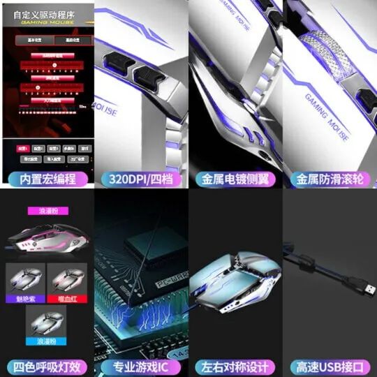 Mouse Gamer Aula S30 2400DPI - Foto 3
