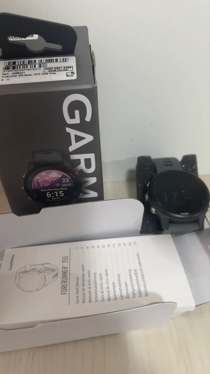 Garmin Forerunner 255