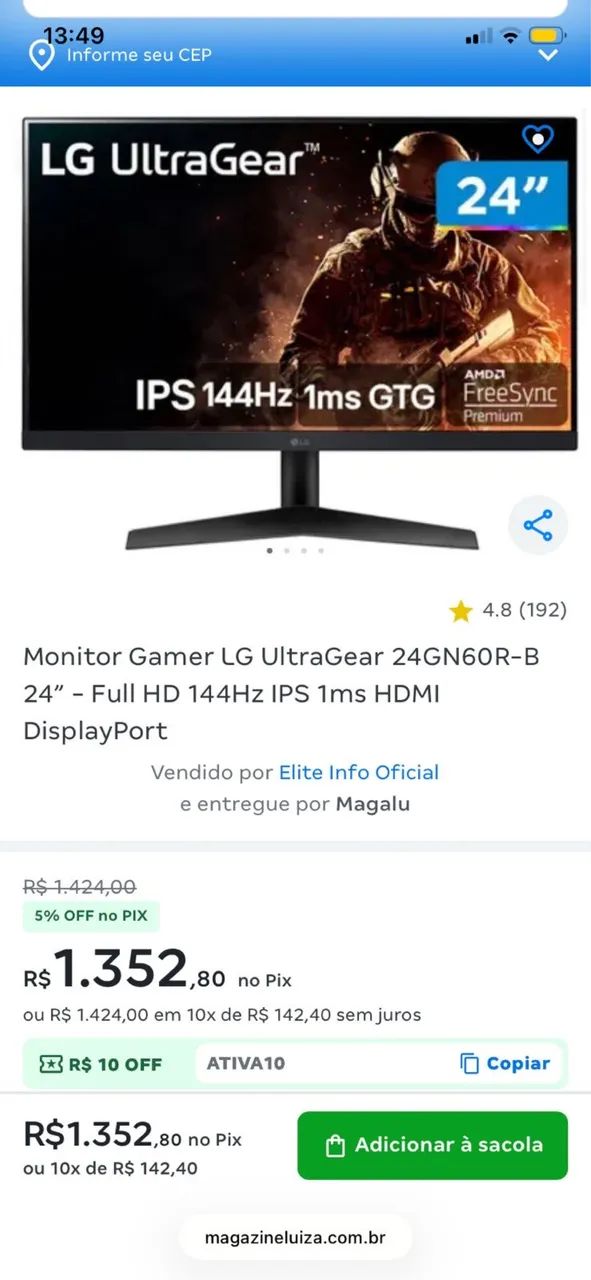 Monitor LG 144Hz 1ms 24 polegadas  - Foto 2