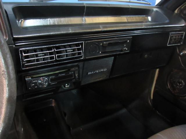 Volkswagen Saveiro LS 1.6 1985 Em Impecável estado!! - Foto 18