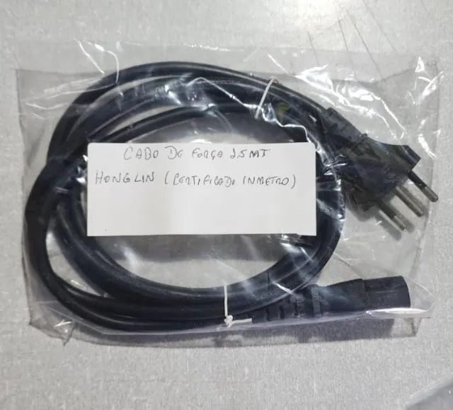 Hanglin Power Cord, 1.5 m (Hanglin)