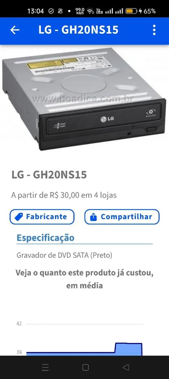 Gravador de dvd - Foto 3