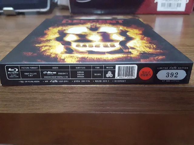 Blu ray The Descent - Box edição limitada - Foto 2
